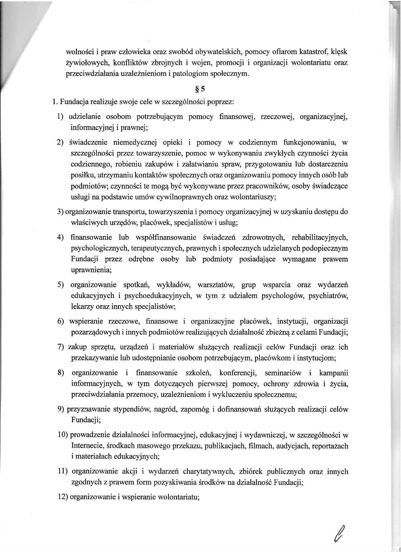 Statut Fundacji Pomoc Człowiekowi — strona 3