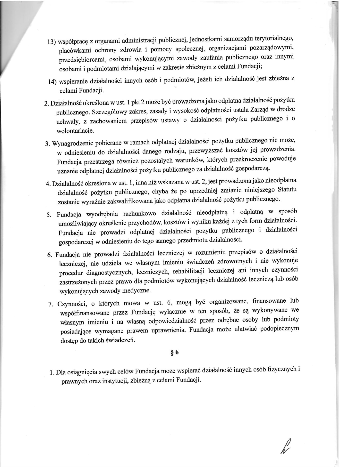 Statut Fundacji Pomoc Człowiekowi — strona 4
