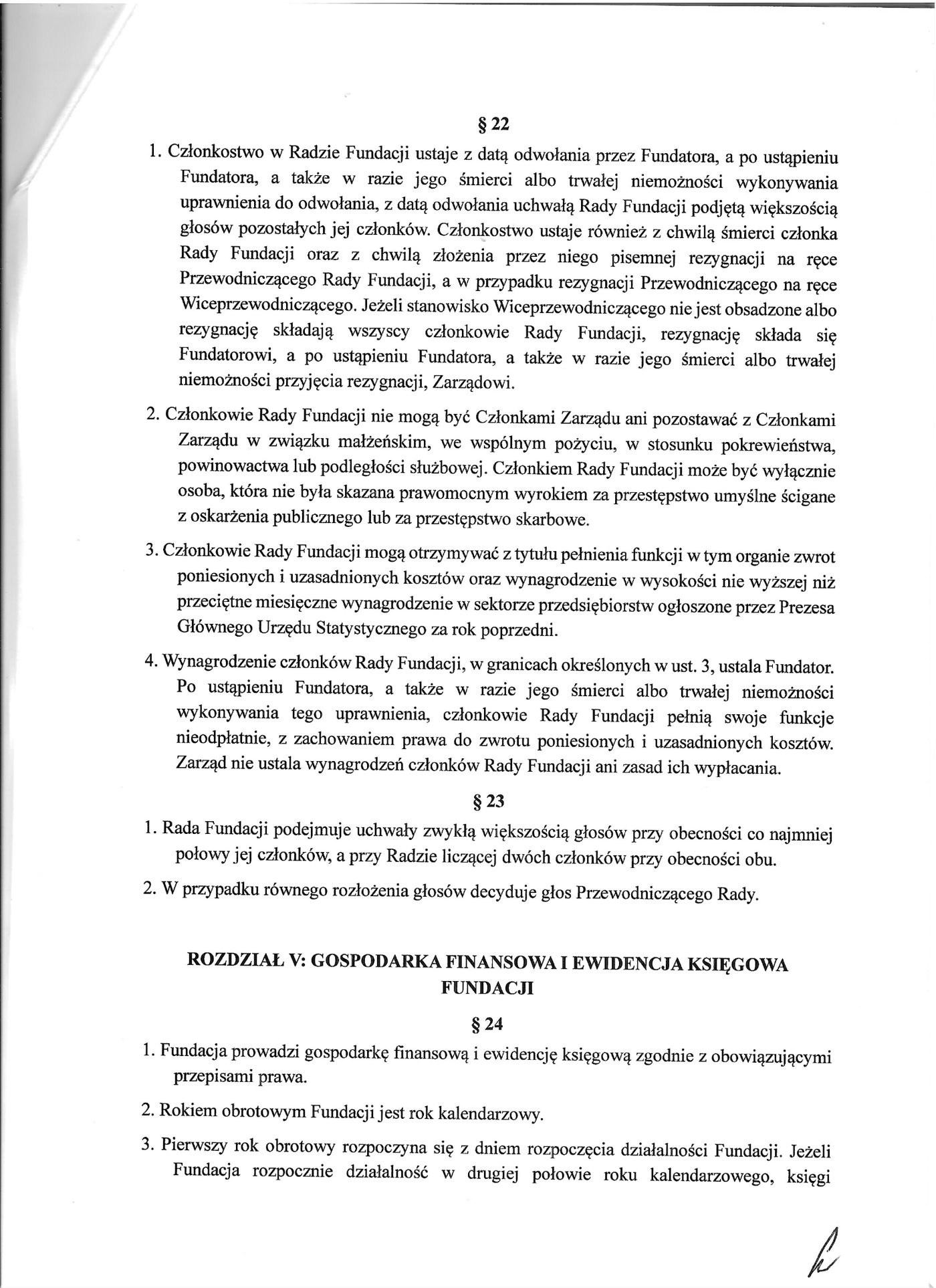 Statut Fundacji Pomoc Człowiekowi — strona 13